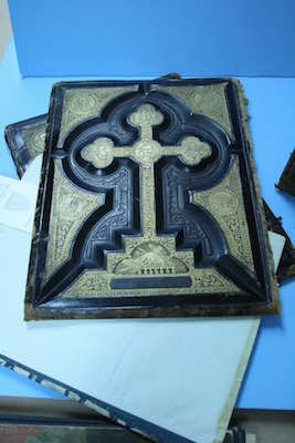 bible_repair_1248